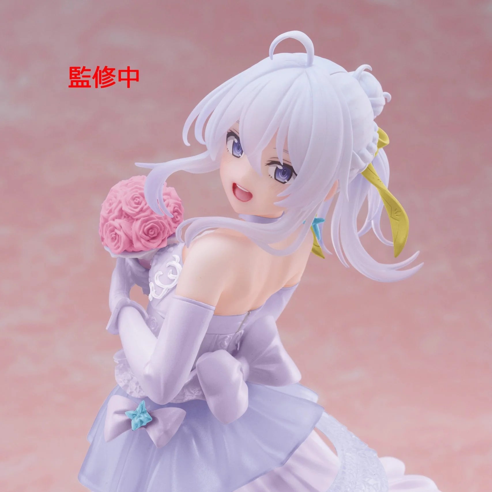 Majo no Tabitabi - Elaina - Coreful Figure - Dress ver., Renewal (Taito)