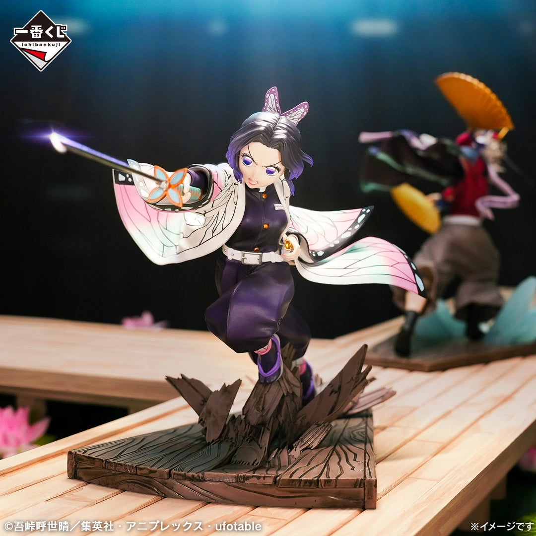 Kimetsu no Yaiba - Kochou Shinobu - Ichiban Kuji Kimetsu no Yaiba ~Ane no Kataki~ (A Prize) - (Bandai Spirits)