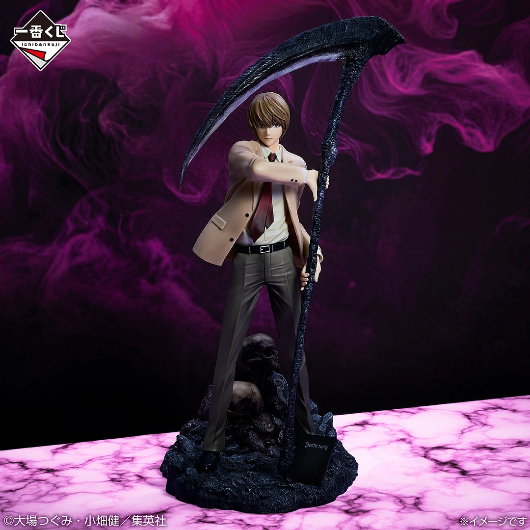 Death Note - Yagami Light - Ichiban Kuji - Ichiban Kuji Death Note (A Prize) (Bandai Spirits)