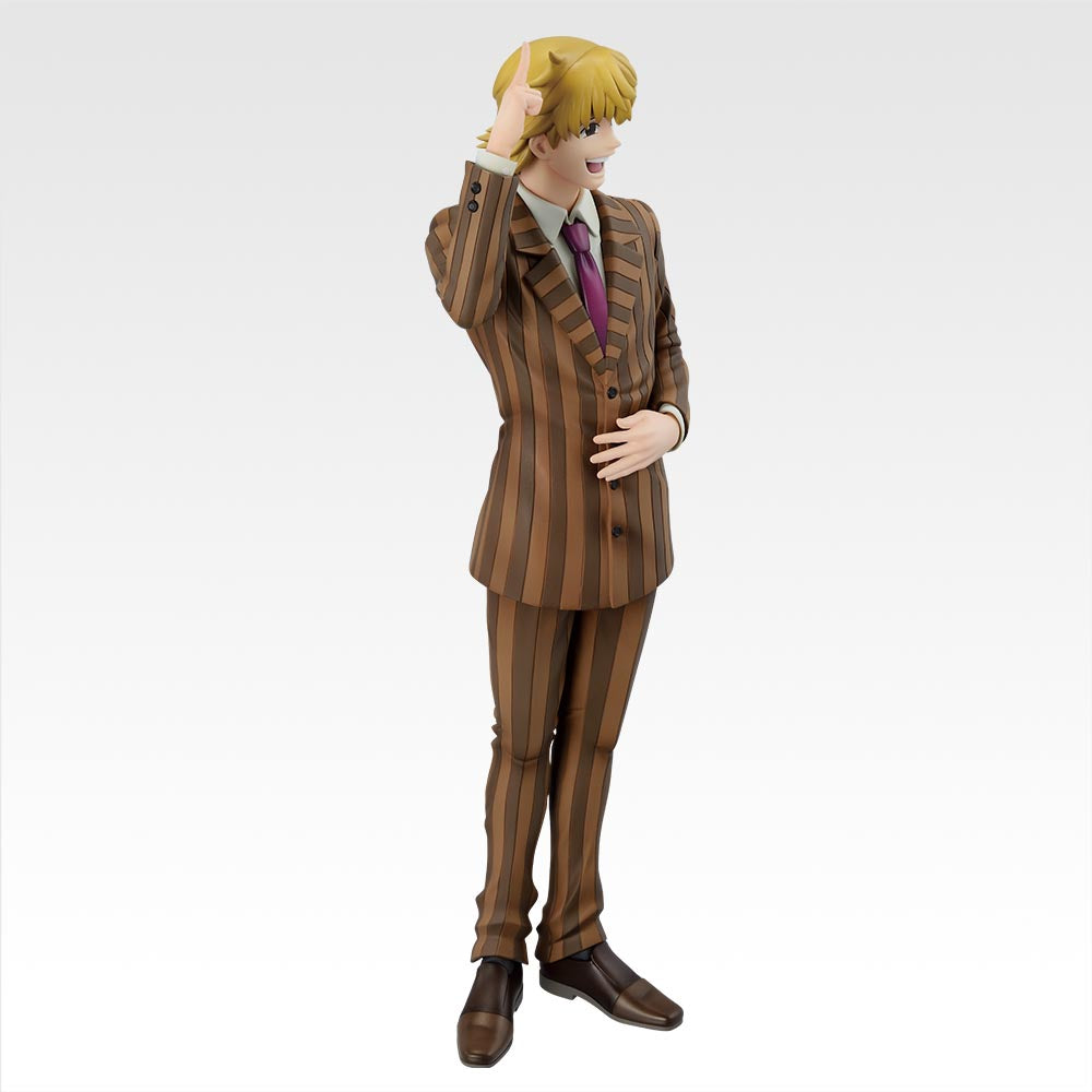 Hunter × Hunter - Pariston Hill - Ichiban Kuji Hunter x Hunter Cross the "X-Day" (F Prize) - Masterlise (Bandai Spirits)