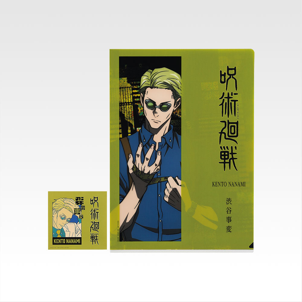 Jujutsu Kaisen Dai 2 Ki - Nanami Kento - Ichiban Kuji Jujutsu Kaisen Shibuya Jihen ~Shi~ (G Prize) - Clear File (Bandai Spirits)