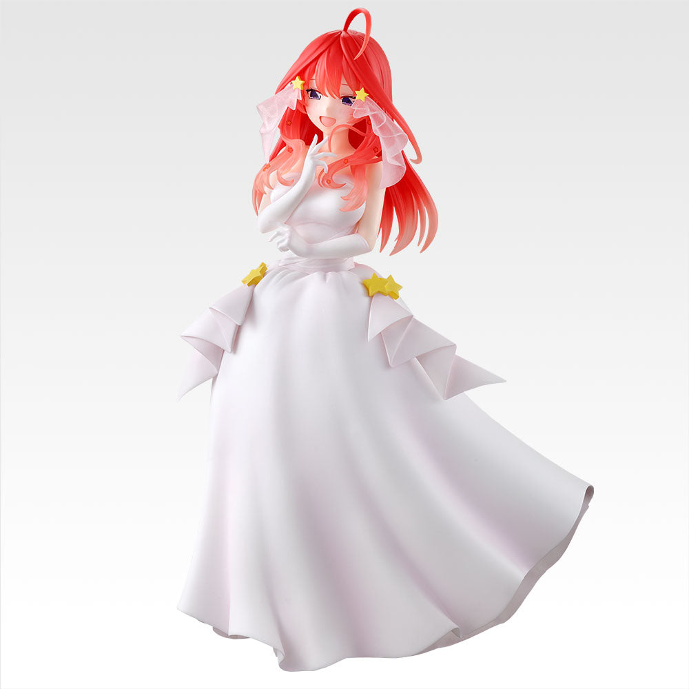 Gotoubun no Hanayome* - Nakano Itsuki - Gracemaster - Ichiban Kuji Gotoubun no Hanayome* ~Itsutsugo Yori Ai o Komete~ (E Prize) - 1/7 (Bandai Spirits)