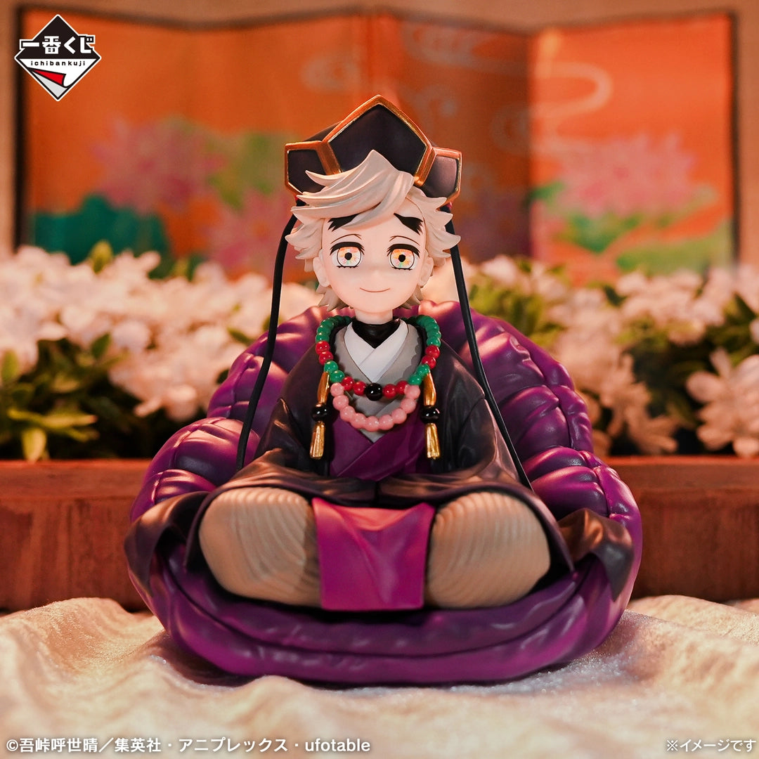 Kimetsu no Yaiba - Douma - Ichiban Kuji Kimetsu no Yaiba ~Ane no Kataki~ (C Prize) (Bandai Spirits)