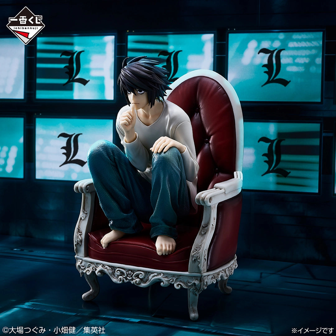 Death Note - L - Ichiban Kuji - Ichiban Kuji Death Note (Last One Prize) - Last One Ver. (Bandai Spirits)