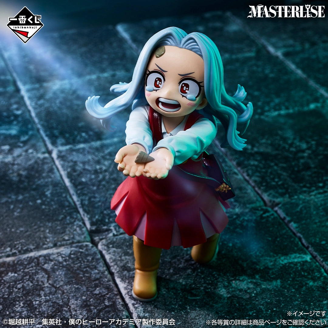 Boku no Hero Academia - Eri - Ichiban Kuji - Boku no Hero Academia Sara ni Mukou e (G Prize) - Masterlise (Bandai Spirits)
