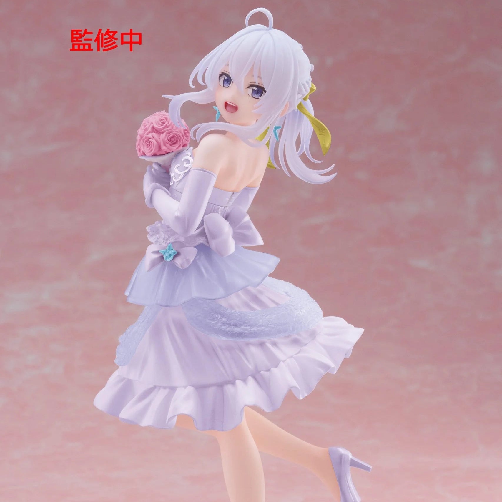 Majo no Tabitabi - Elaina - Coreful Figure - Dress ver., Renewal (Taito)
