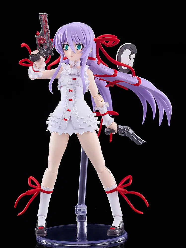 Zanmataisei Demonbane - Al Azif - Plamatea (Good Smile Company)