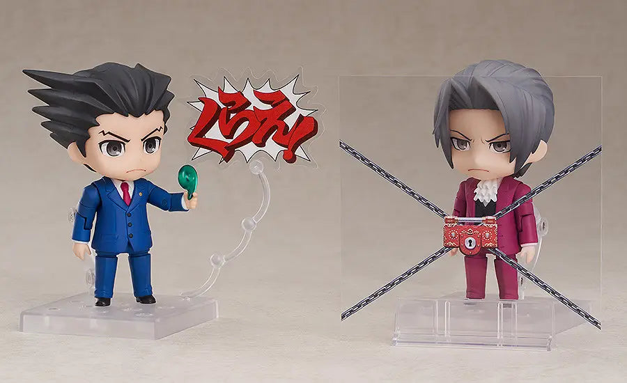 Gyakuten Saiban - Naruhodo Ryuichi - Nendoroid (#1761) (Good Smile Company)