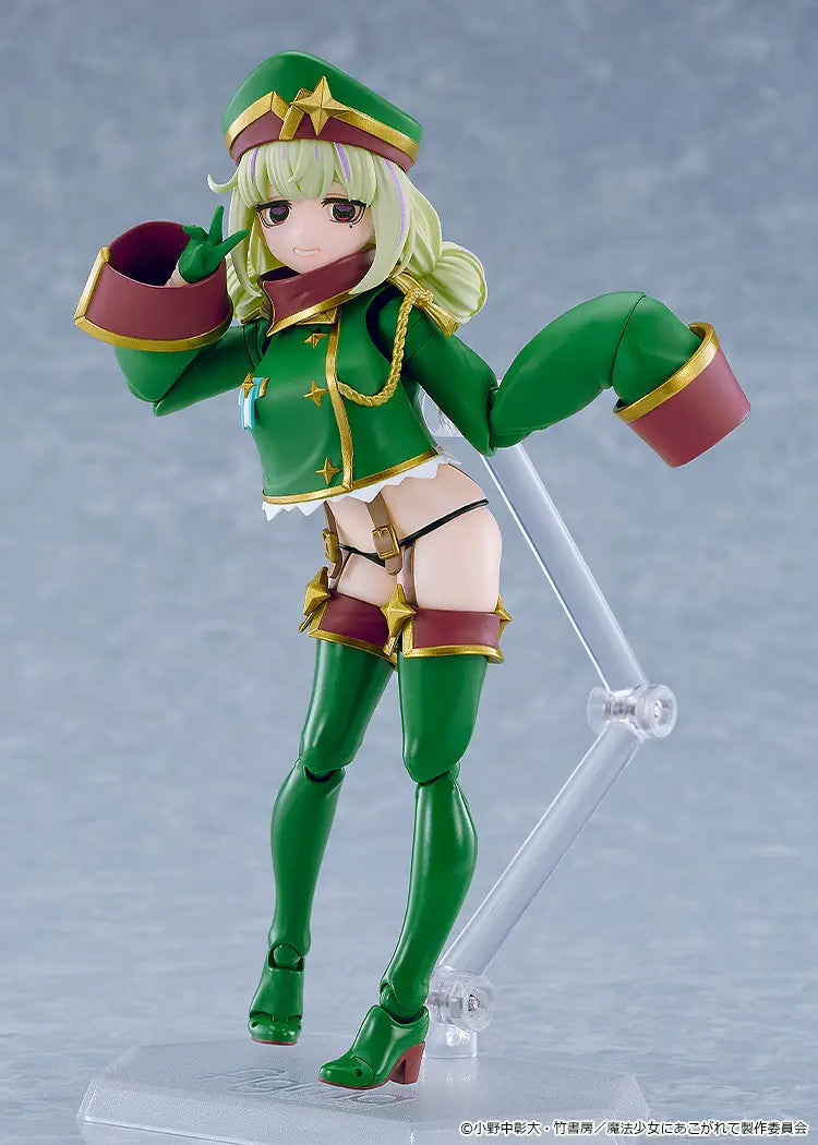 Mahou Shoujo ni Akogarete - Araga Kiwi - Figma (#708) (Good Smile Company, Max Factory)