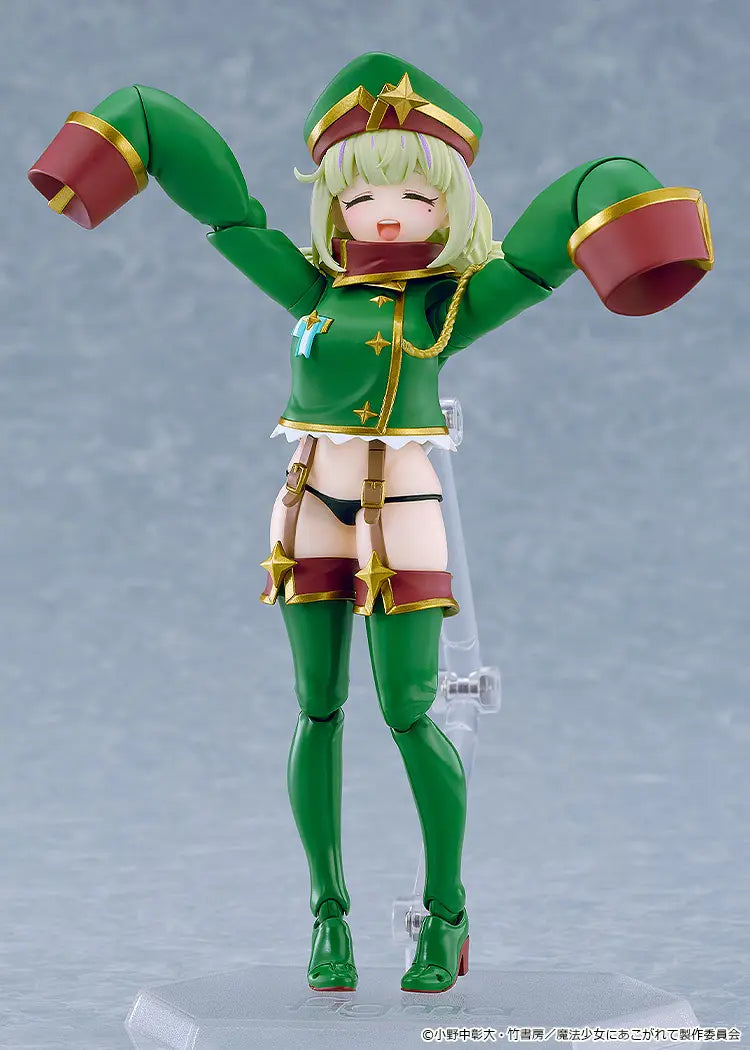 Mahou Shoujo ni Akogarete - Araga Kiwi - Figma (#708) (Good Smile Company, Max Factory)