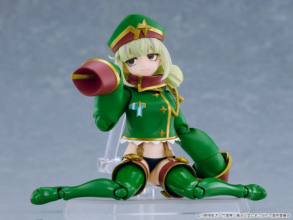 Mahou Shoujo ni Akogarete - Araga Kiwi - Figma (#708) (Good Smile Company, Max Factory)