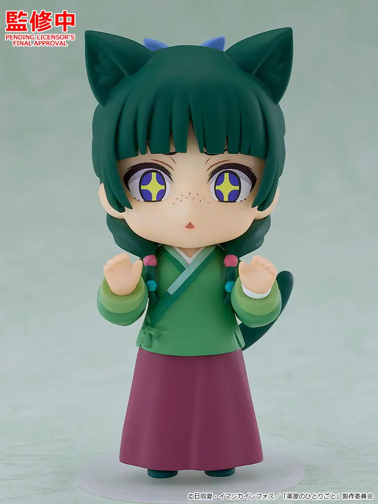 Nendoroid Surprise Kusuriya no Hitorigoto: Maomao & Jinshi Collection