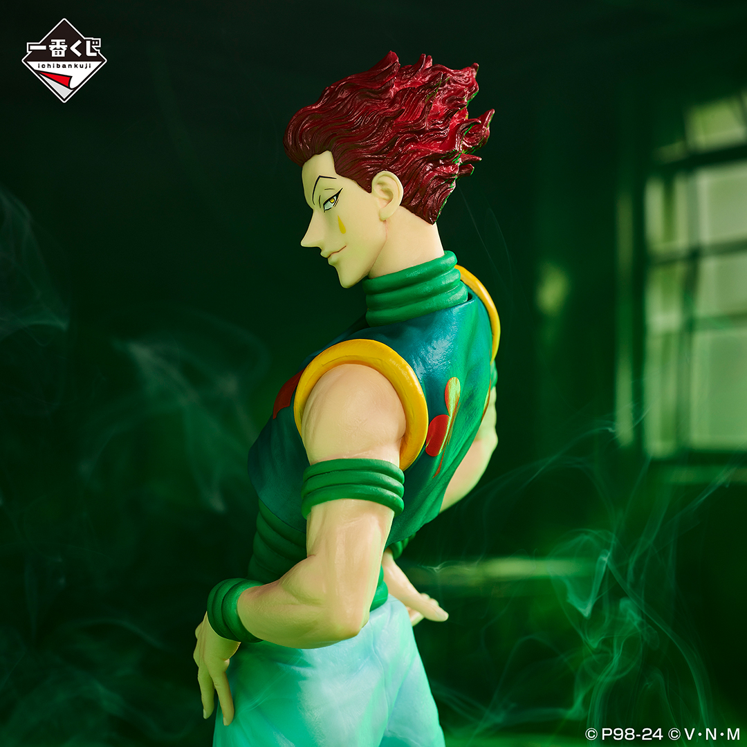 HUNTER×HUNTER - Hisoka - Ichiban Kuji C (Banpresto)