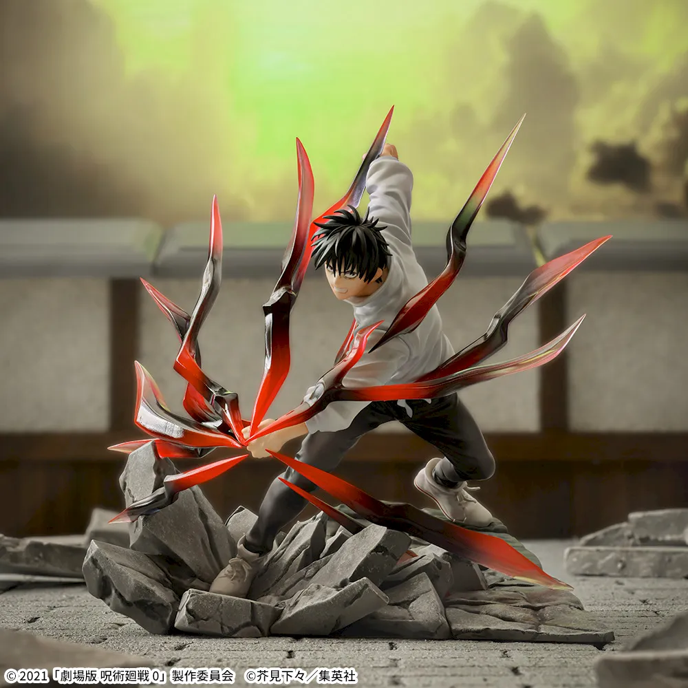 Jujutsu Kaisen 0 - Yuuta Okkotsu - Luminasta - Kokusen (SEGA)