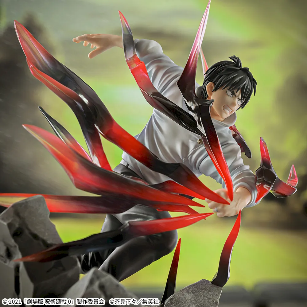 Jujutsu Kaisen 0 - Yuuta Okkotsu - Luminasta - Kokusen (SEGA)