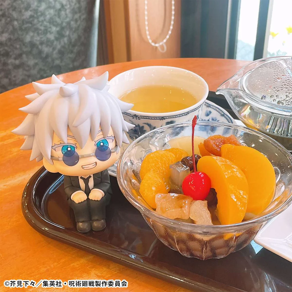 Jujutsu Kaisen - Gojo Satoru - Look Up - Suit ver. (MegaHouse)