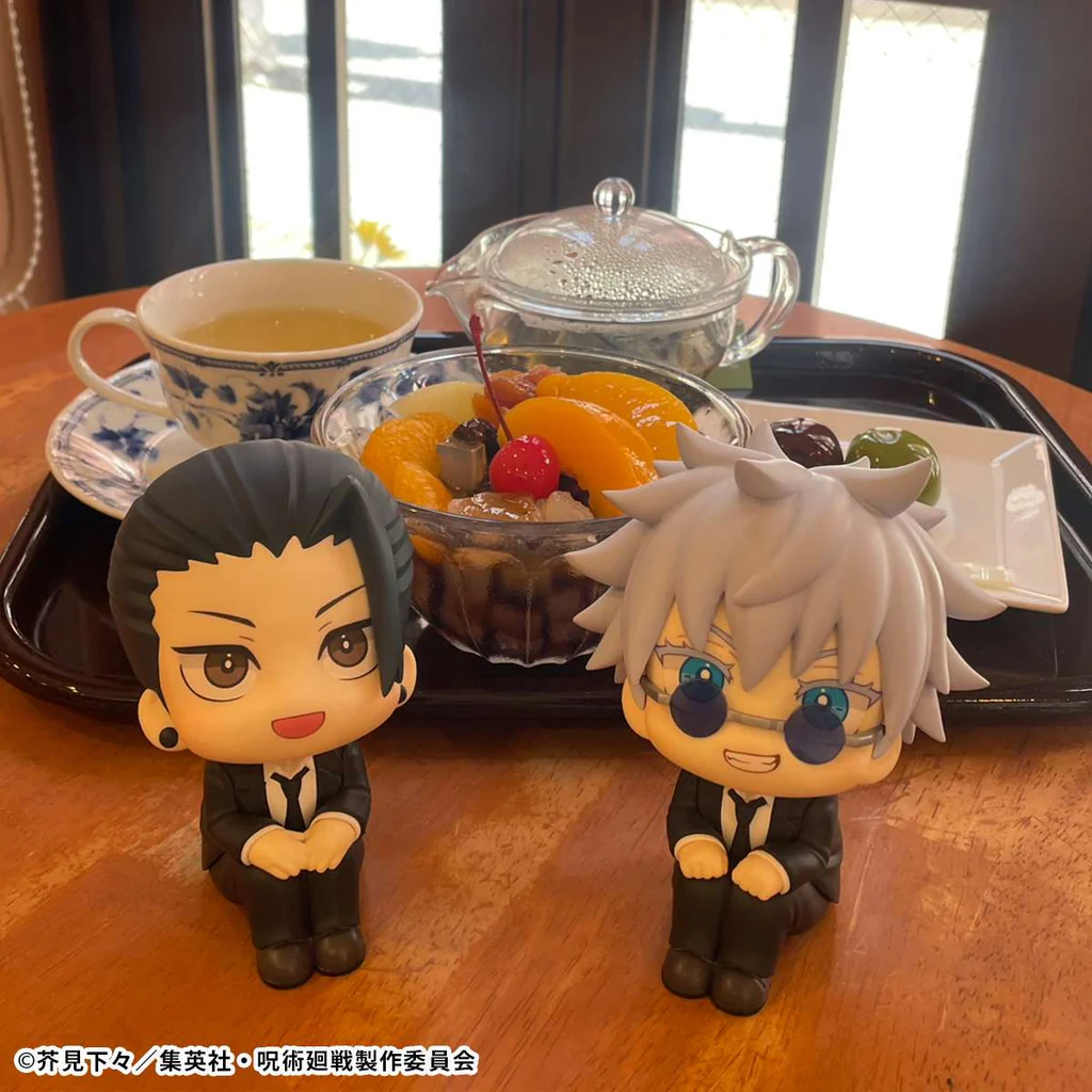 Jujutsu Kaisen - Gojo Satoru - Look Up - Suit ver. (MegaHouse)