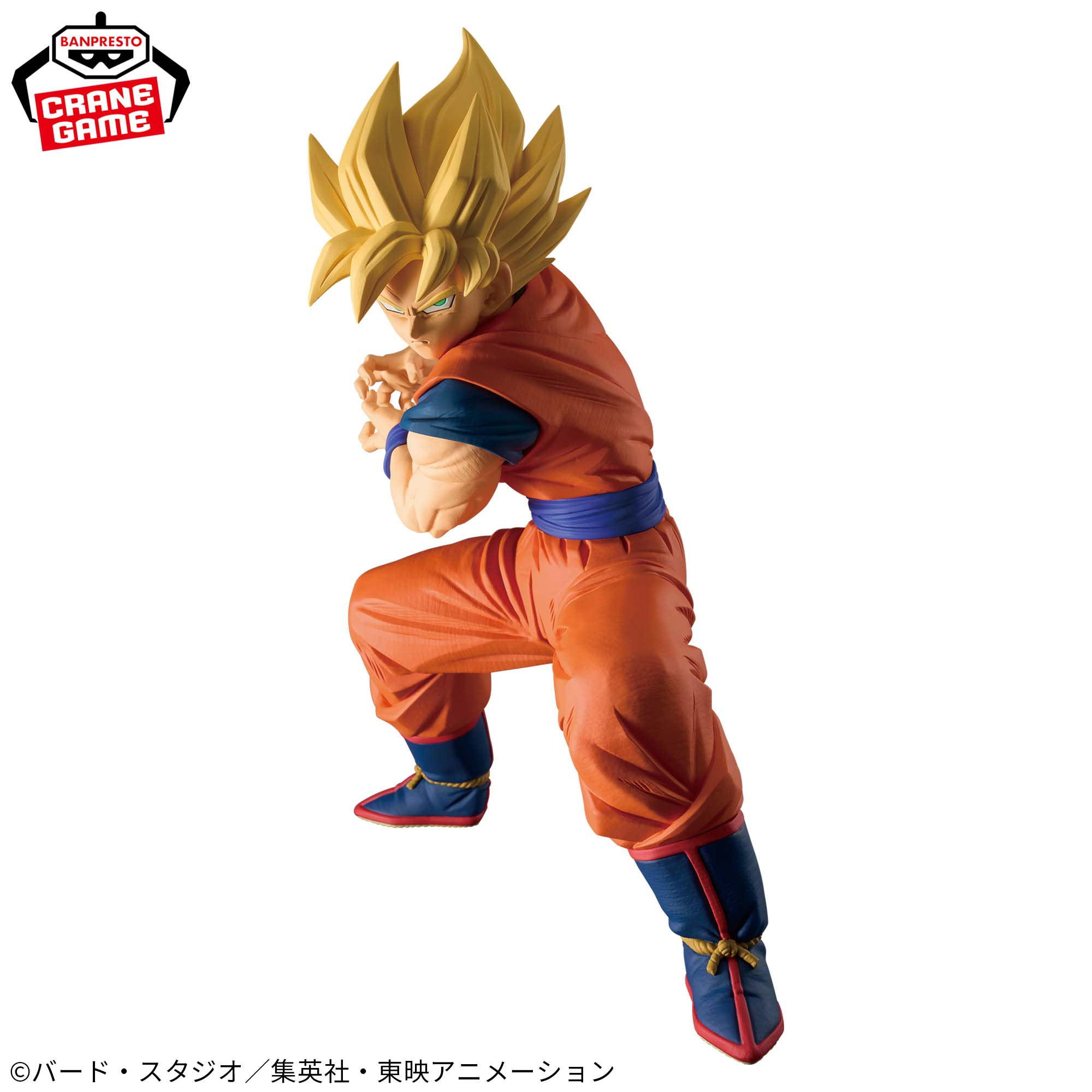 Dragon Ball Z - Gokú - Grandista (Banpresto)