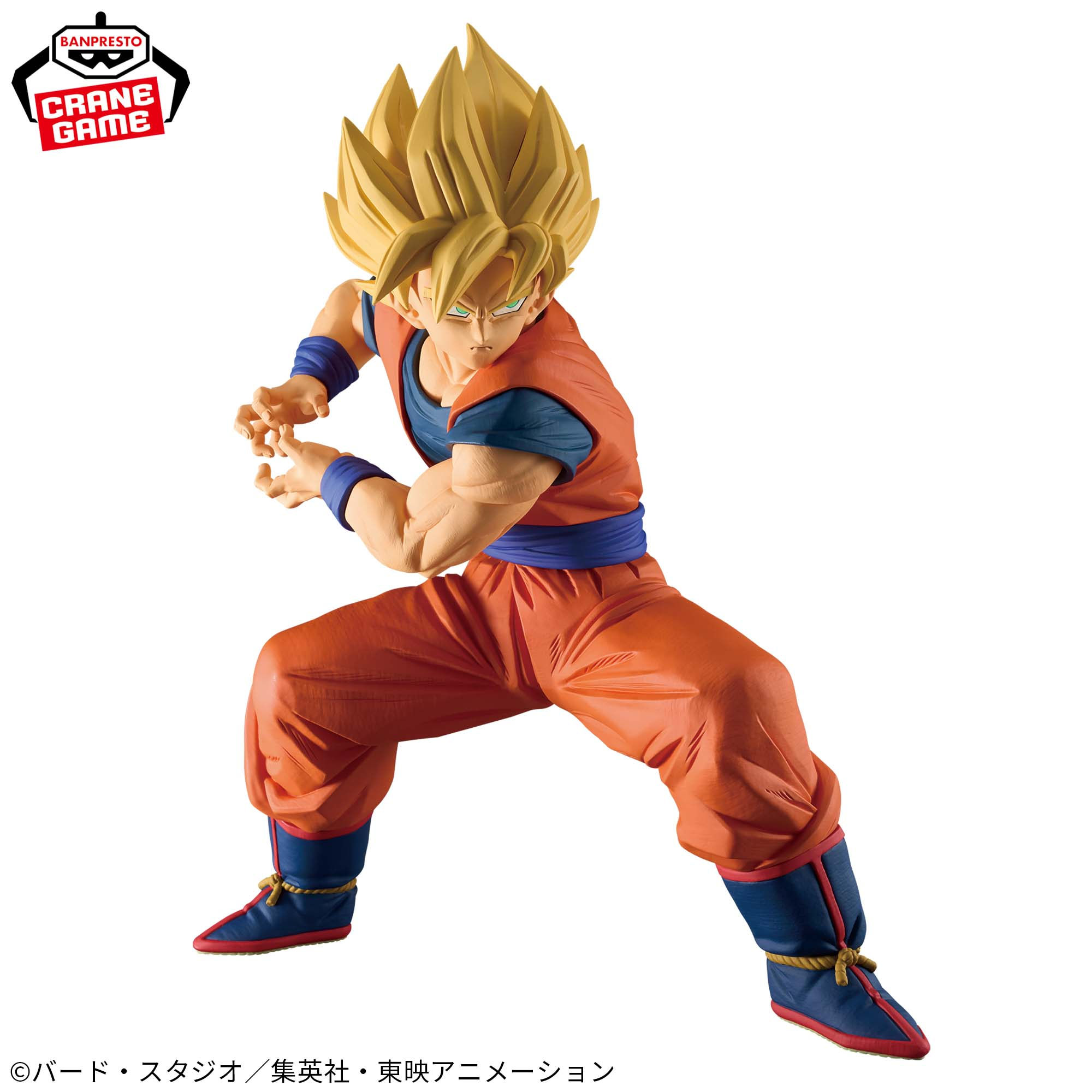 Dragon Ball Z - Gokú - Grandista (Banpresto)