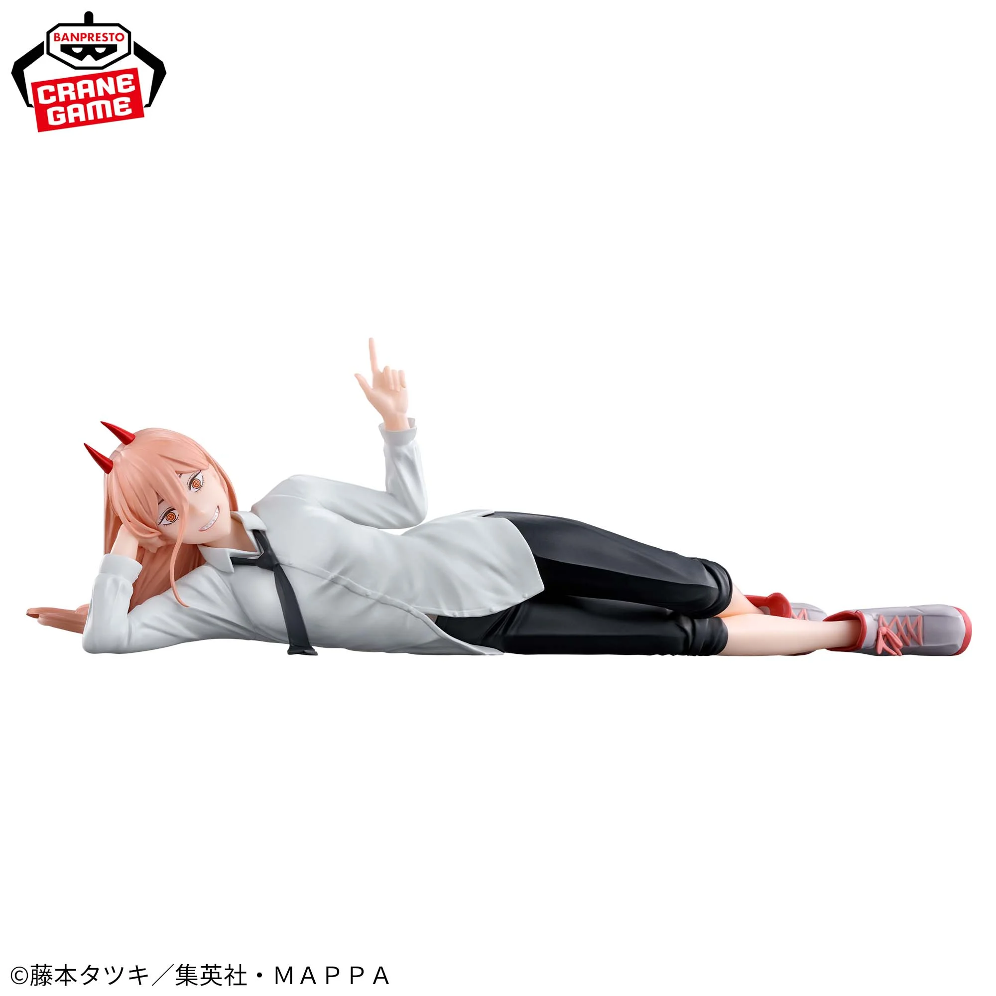 Chainsaw Man - Power (Banpresto)