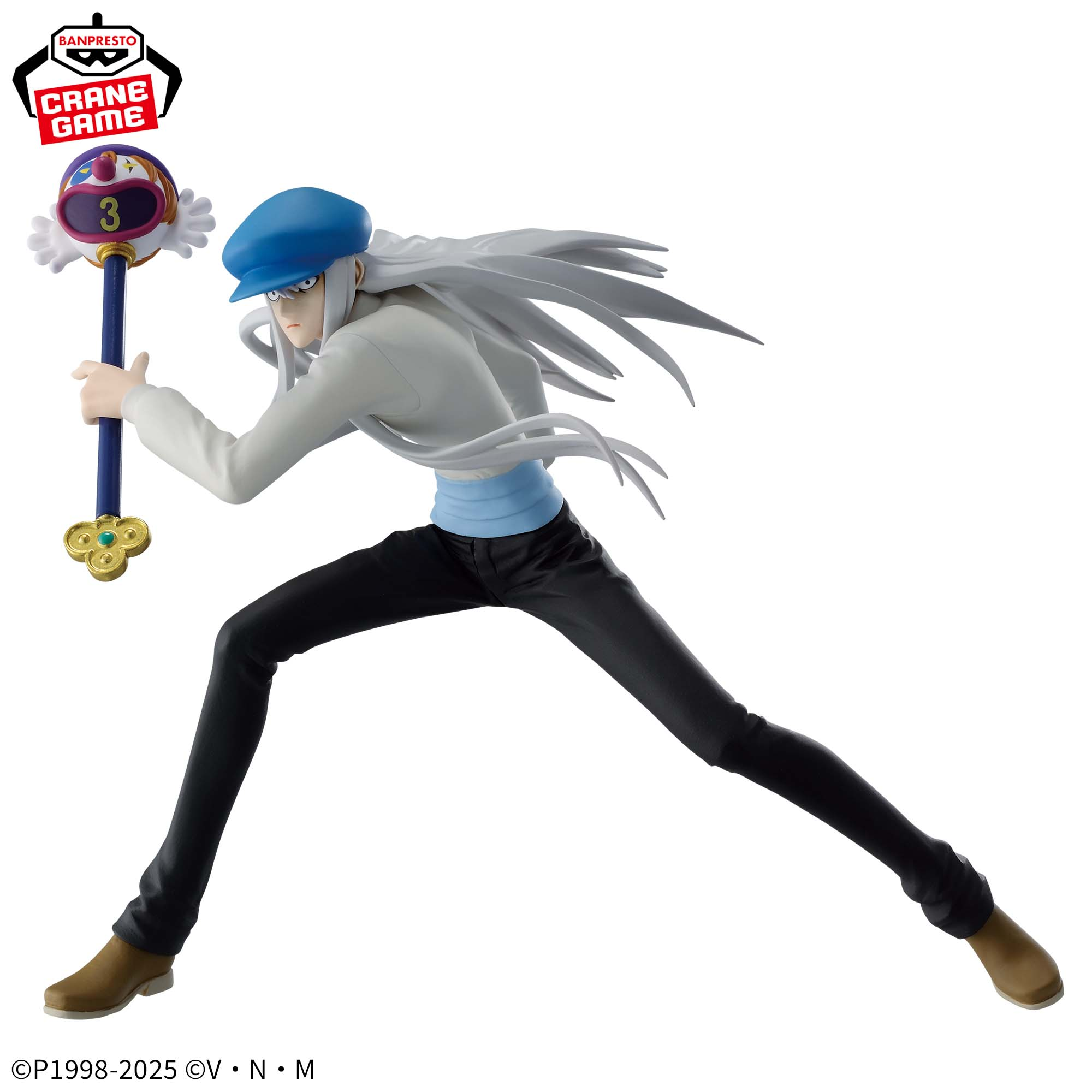HUNTER×HUNTER - Kite - Vibration Stars (Banpresto)