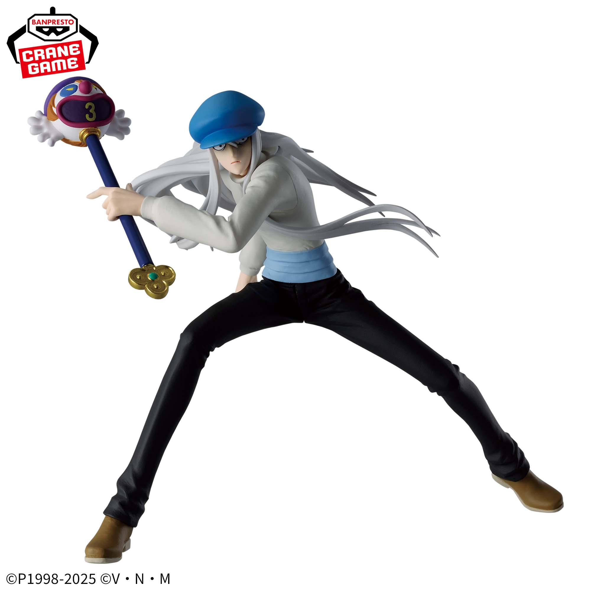 HUNTER×HUNTER - Kite - Vibration Stars (Banpresto)