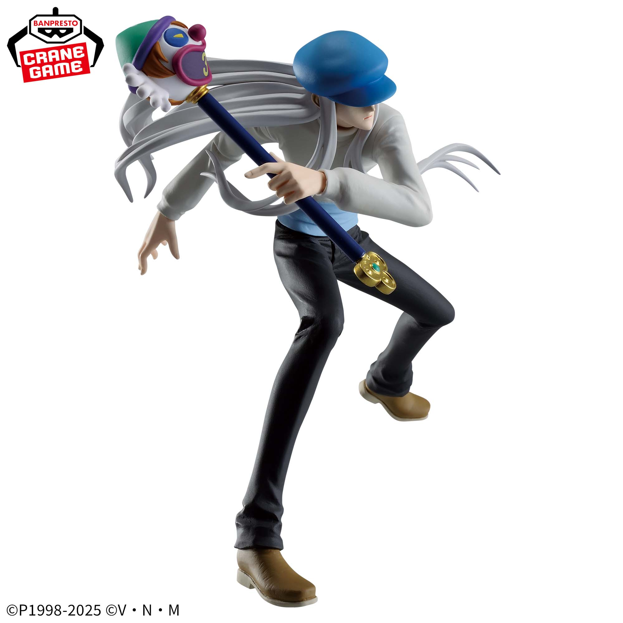 HUNTER×HUNTER - Kite - Vibration Stars (Banpresto)
