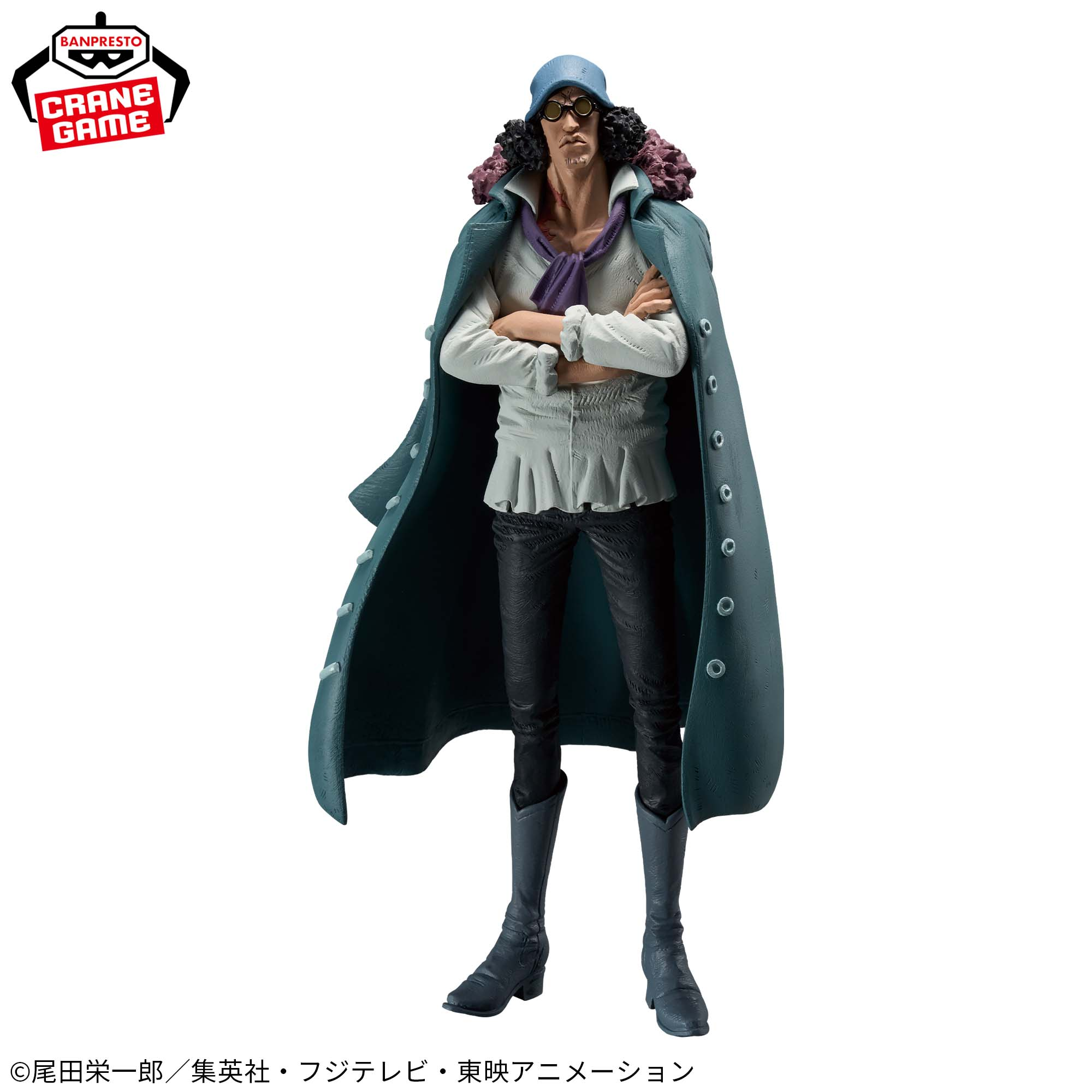 One Piece - Aokiji - King of Artist (Banpresto)
