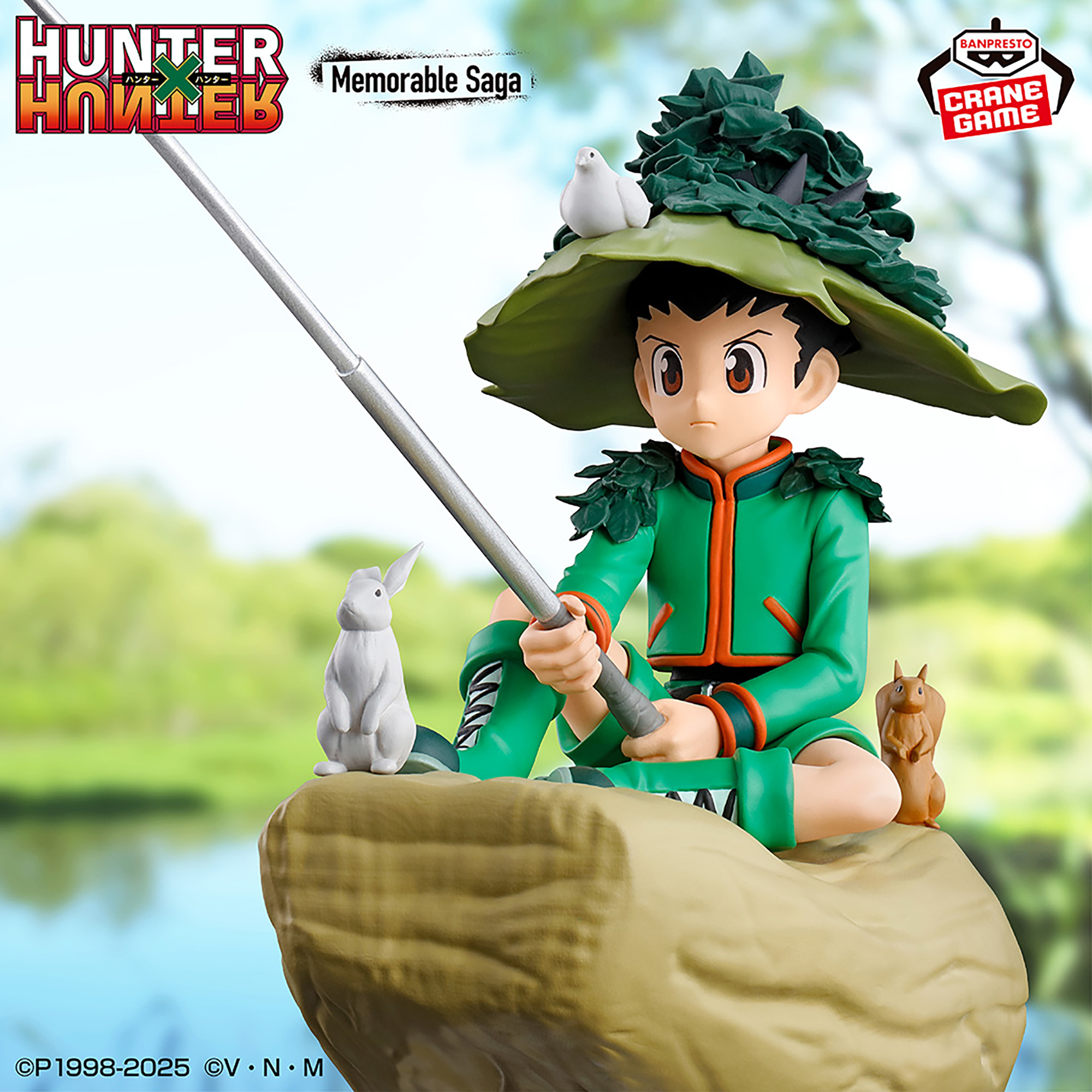 HUNTER×HUNTER - Gon Freecss - Memorable Saga Special (Banpresto)
