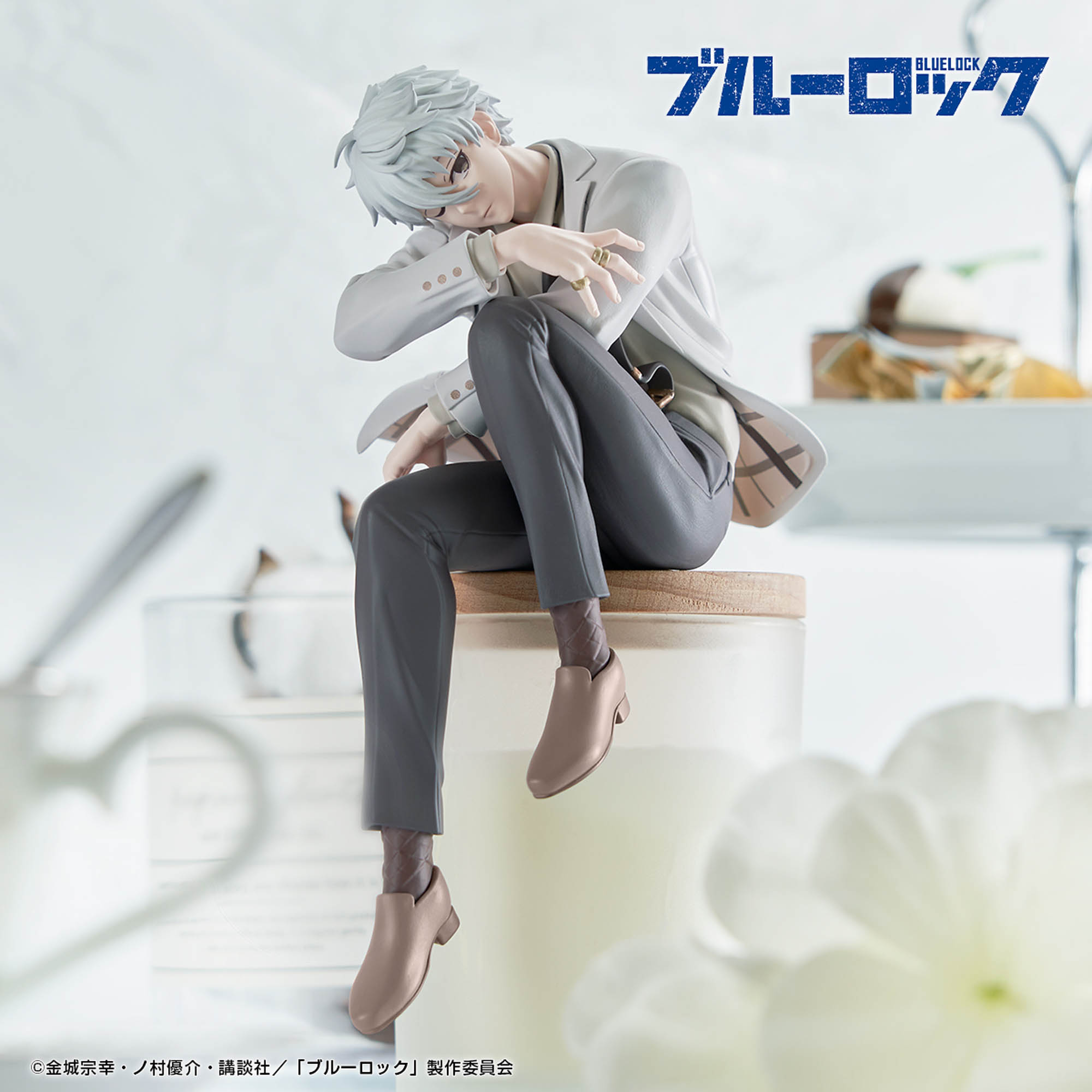 Blue Lock - Nagi Seishiro -Sweets Flavor- (Bandai Spirits)