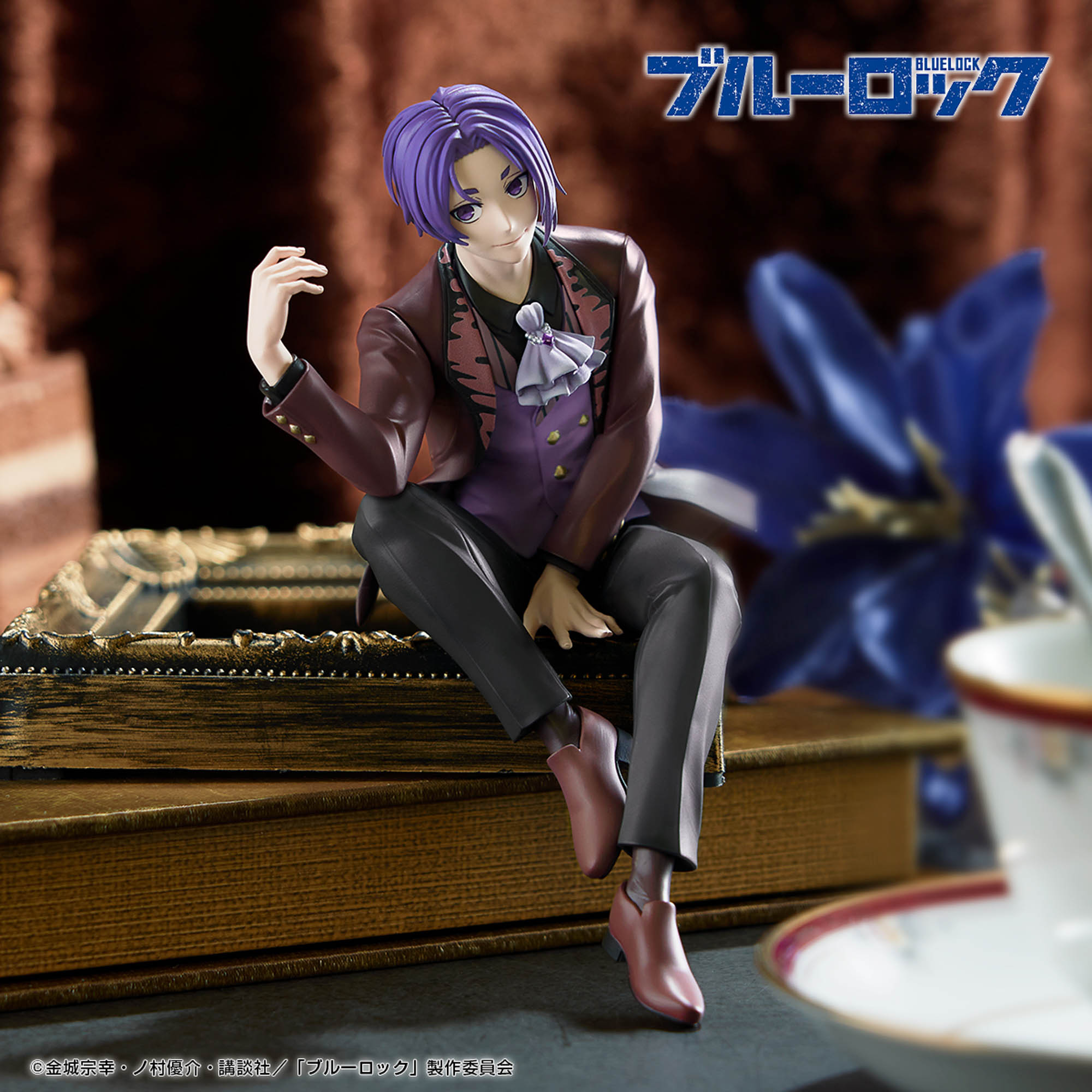 Blue Lock - Reo Mikage -Sweets Flavor- (Bandai Spirits)
