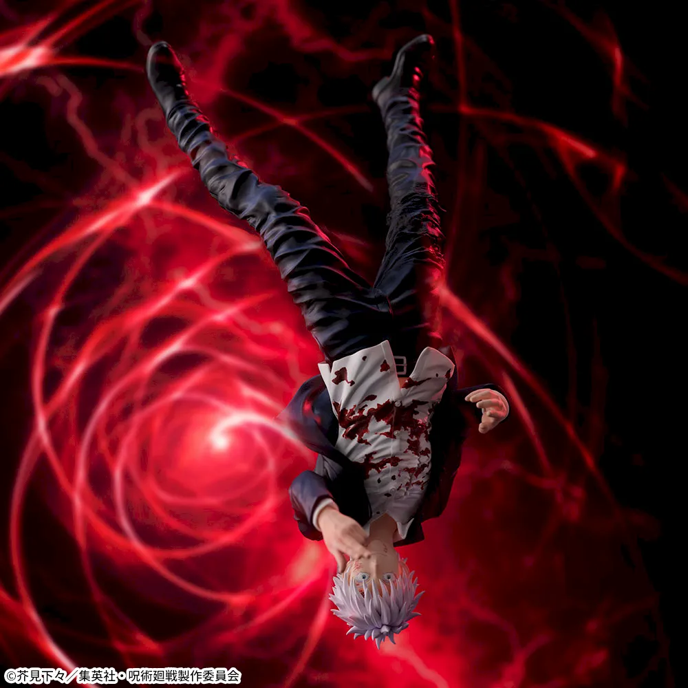 Jujutsu Kaisen - Gojo Satoru - Figurizm (SEGA)