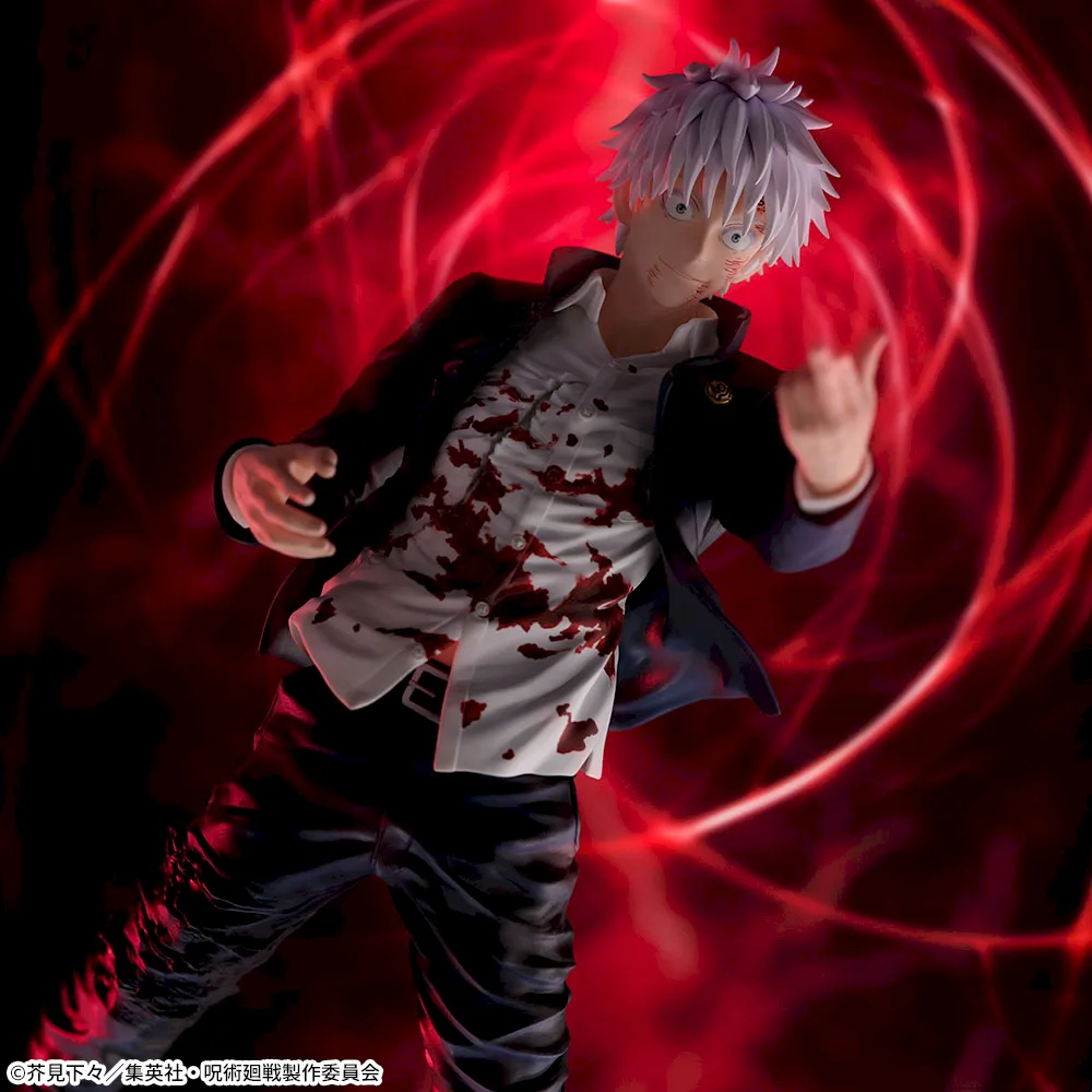 Jujutsu Kaisen - Gojo Satoru - Figurizm (SEGA)