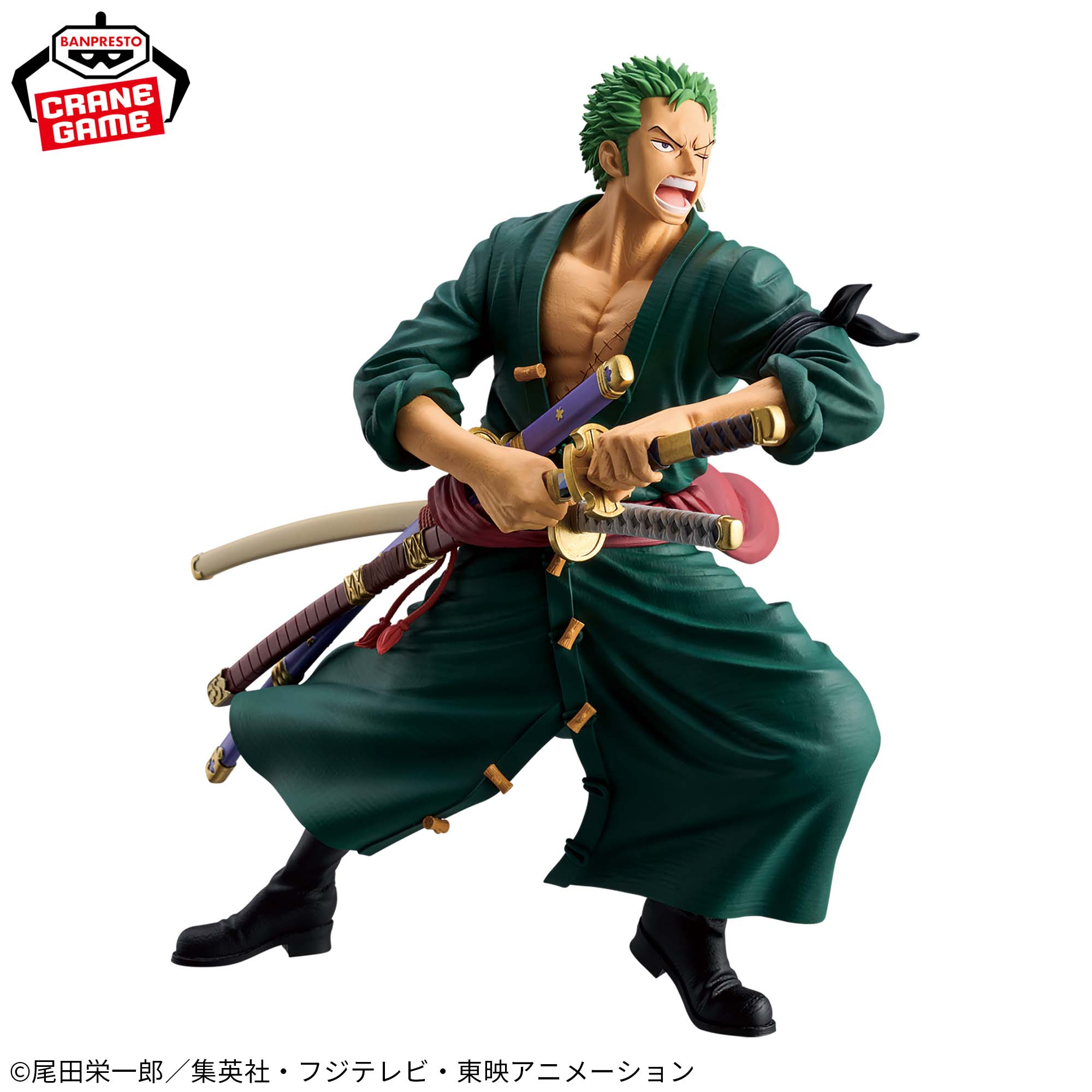 One Piece - Zoro - Grandista (Bandai Spirits)