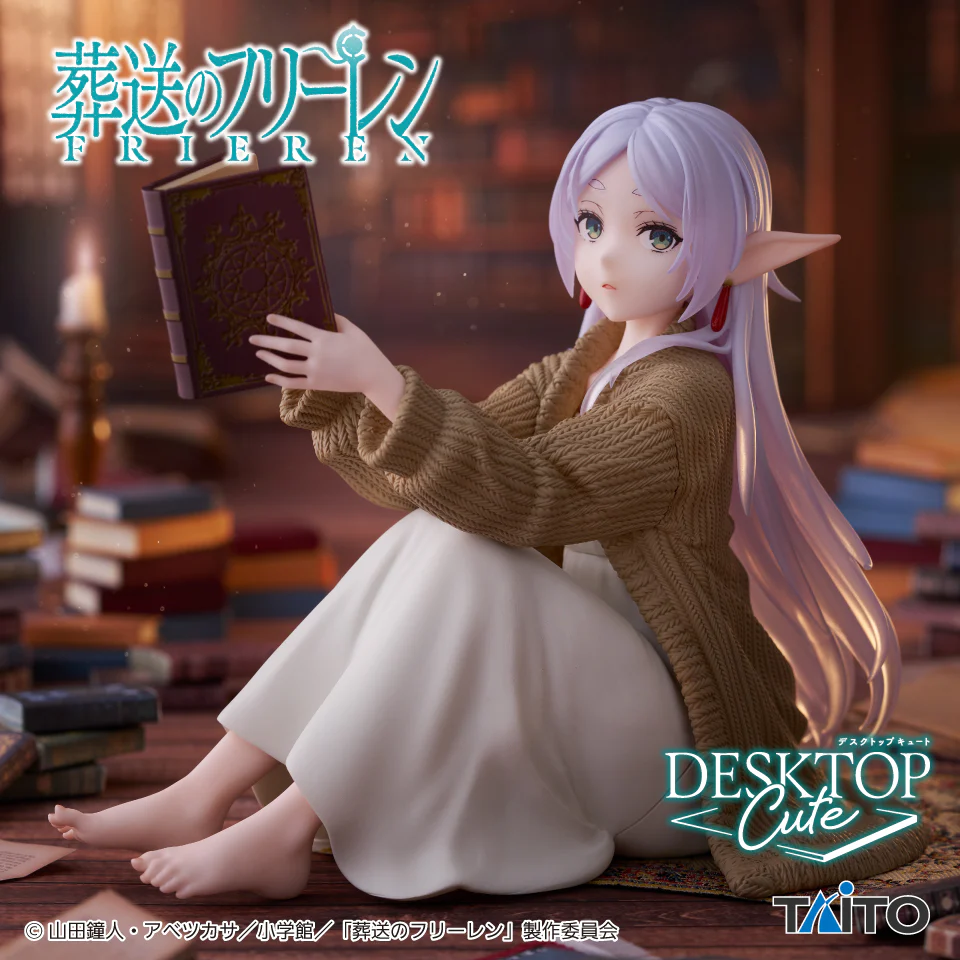 Sousou no Frieren - Frieren - Desktop Cute (Taito)