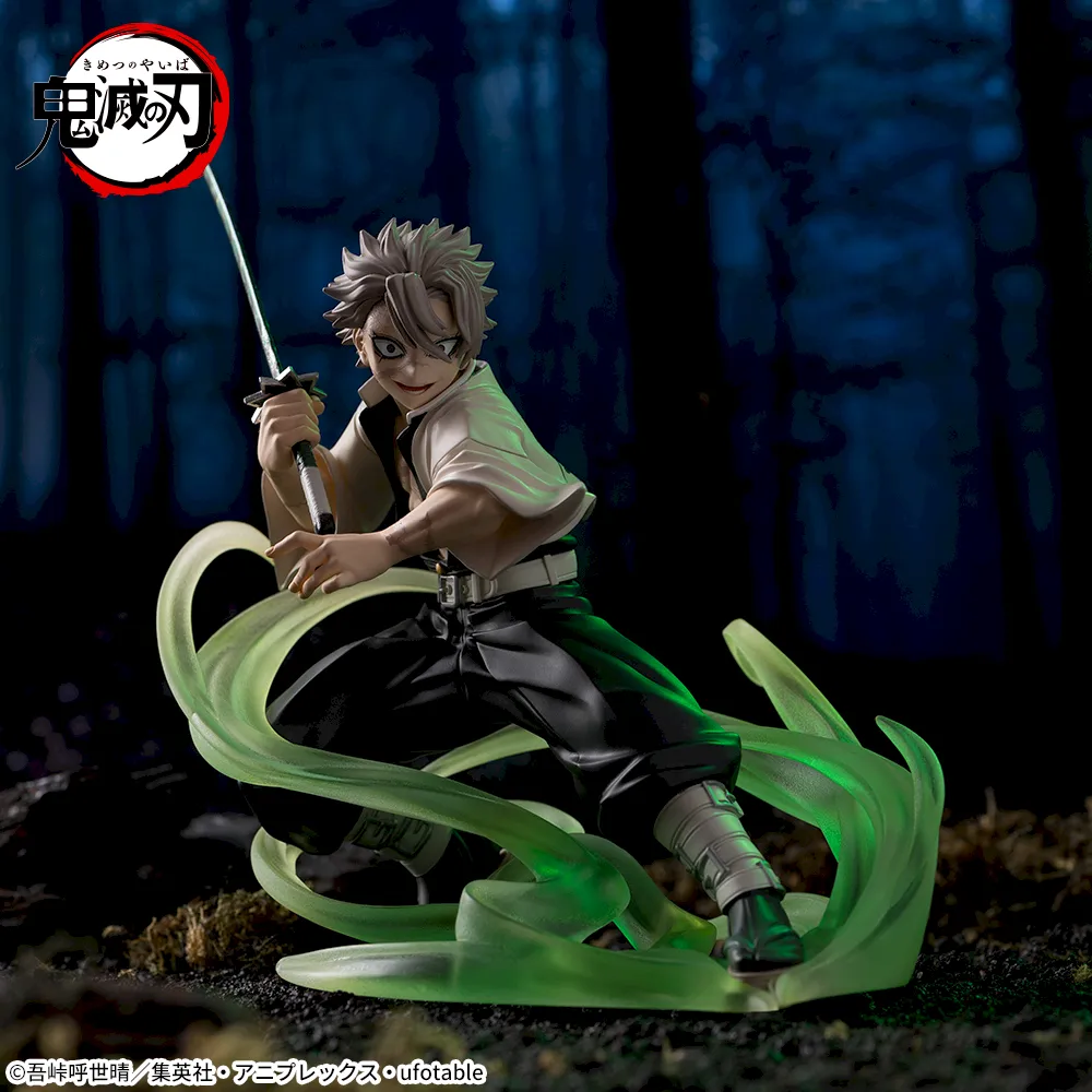 Kimetsu no Yaiba - Sanemi - Xross Link (SEGA)