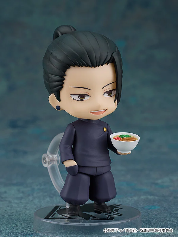 Jujutsu Kaisen Dai 2 Ki - Suguru Geto - Nendoroid (#2206) - Tokyo Jujutsu High School Ver. (Good Smile Company)