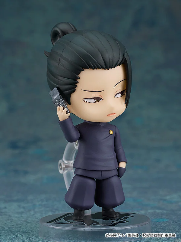 Jujutsu Kaisen Dai 2 Ki - Suguru Geto - Nendoroid (#2206) - Tokyo Jujutsu High School Ver. (Good Smile Company)