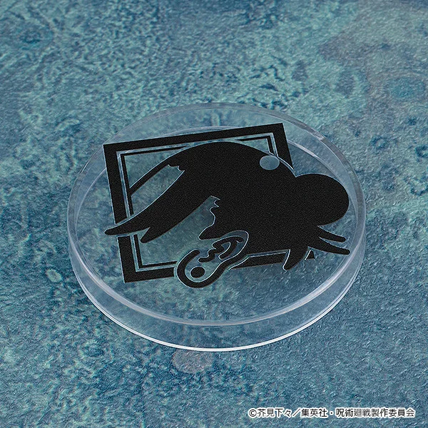 Jujutsu Kaisen Dai 2 Ki - Suguru Geto - Nendoroid (#2206) - Tokyo Jujutsu High School Ver. (Good Smile Company)