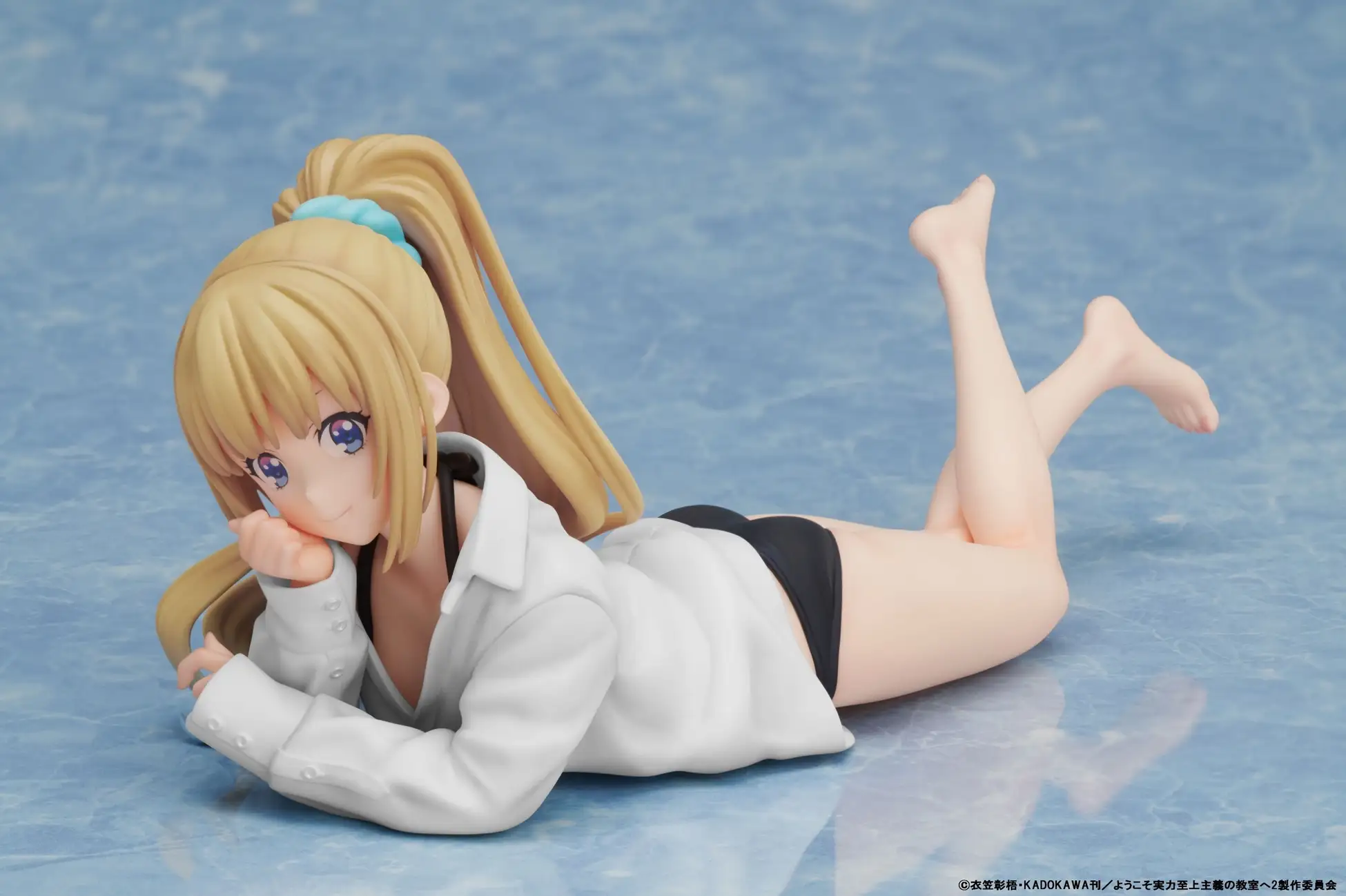 Classroom of the Elite - Karuizawa Kei - 1/7 - (elCOCO)