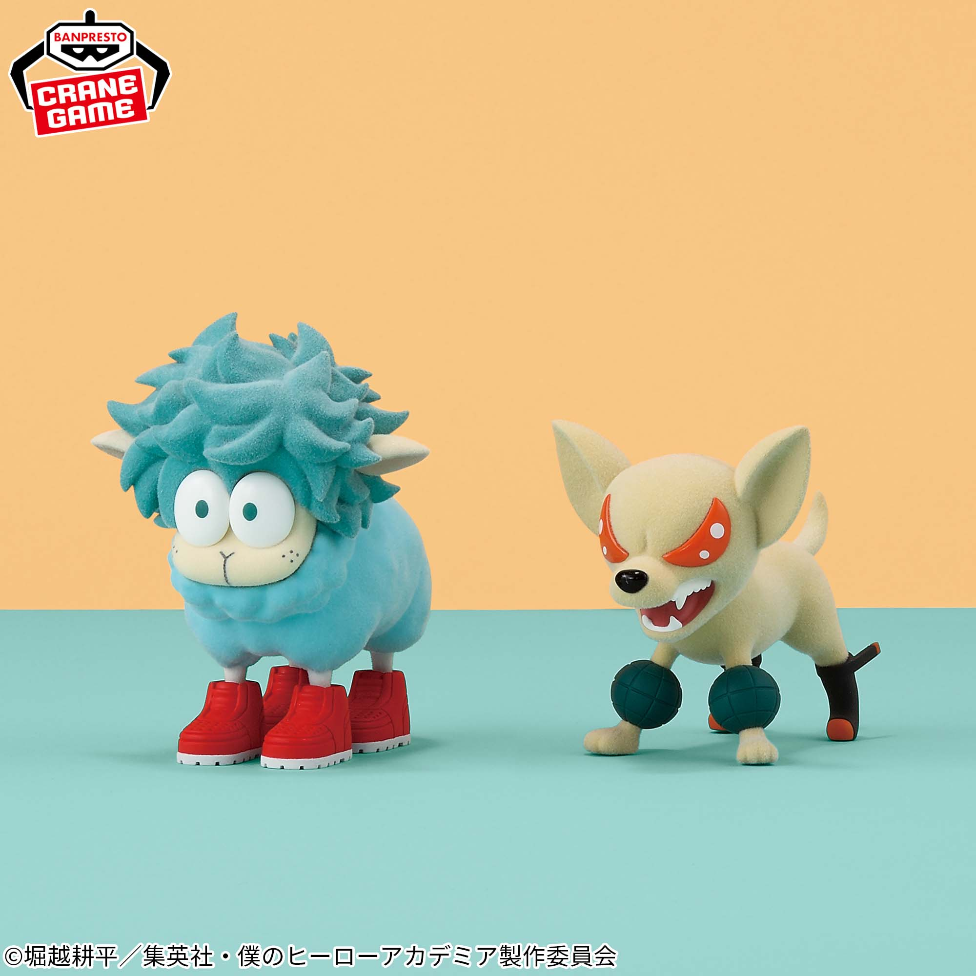 Boku no Hero Academia - Midoriya Izuku / Katsuki Bakugo - Fluffy Puffy - Dekusheep (Bandai Spirits)