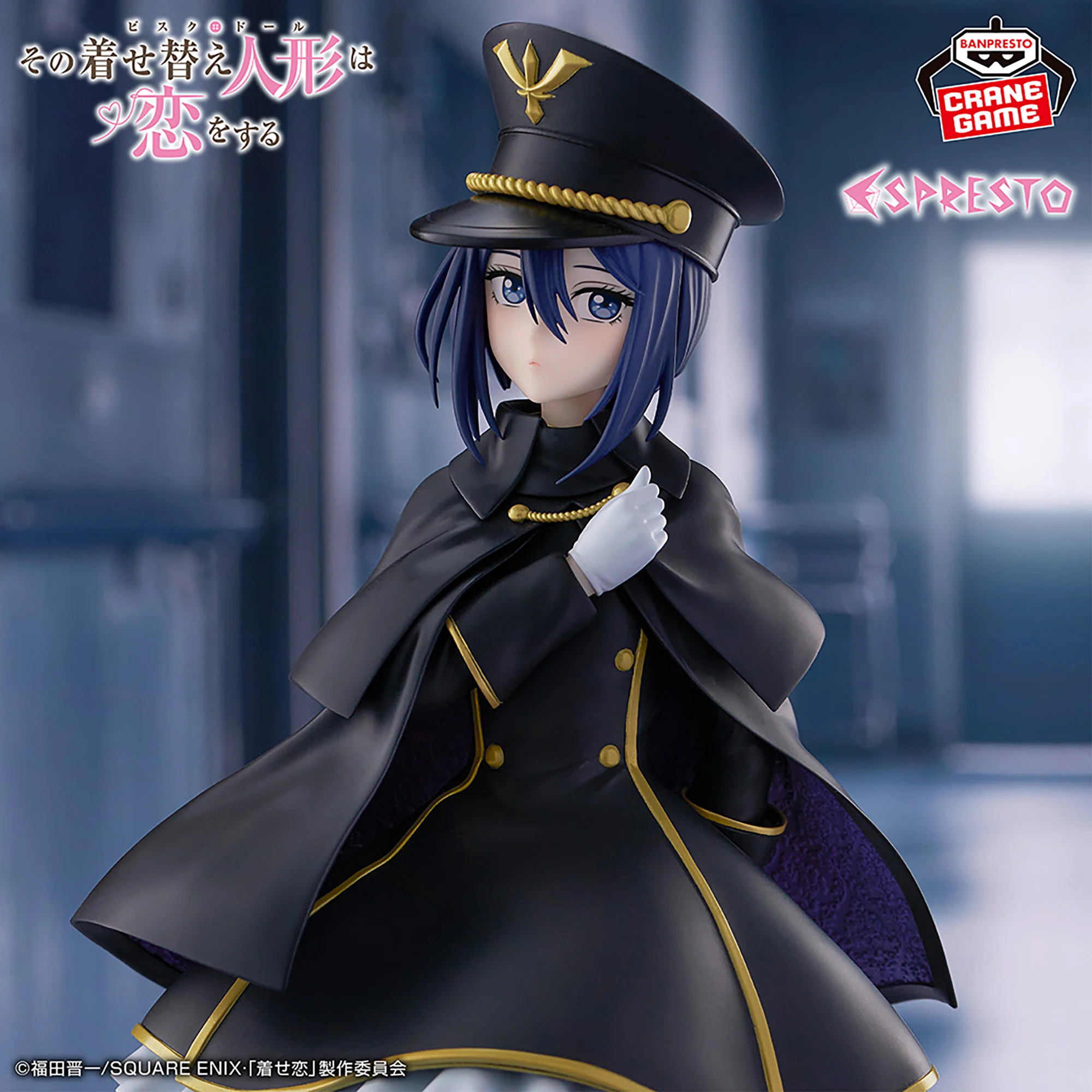 Sono Bisque Doll wa Koi o Suru - Inui Sajuna - Espresto -Detailed Elegance- Black Lily Ver. (Bandai Spirits)