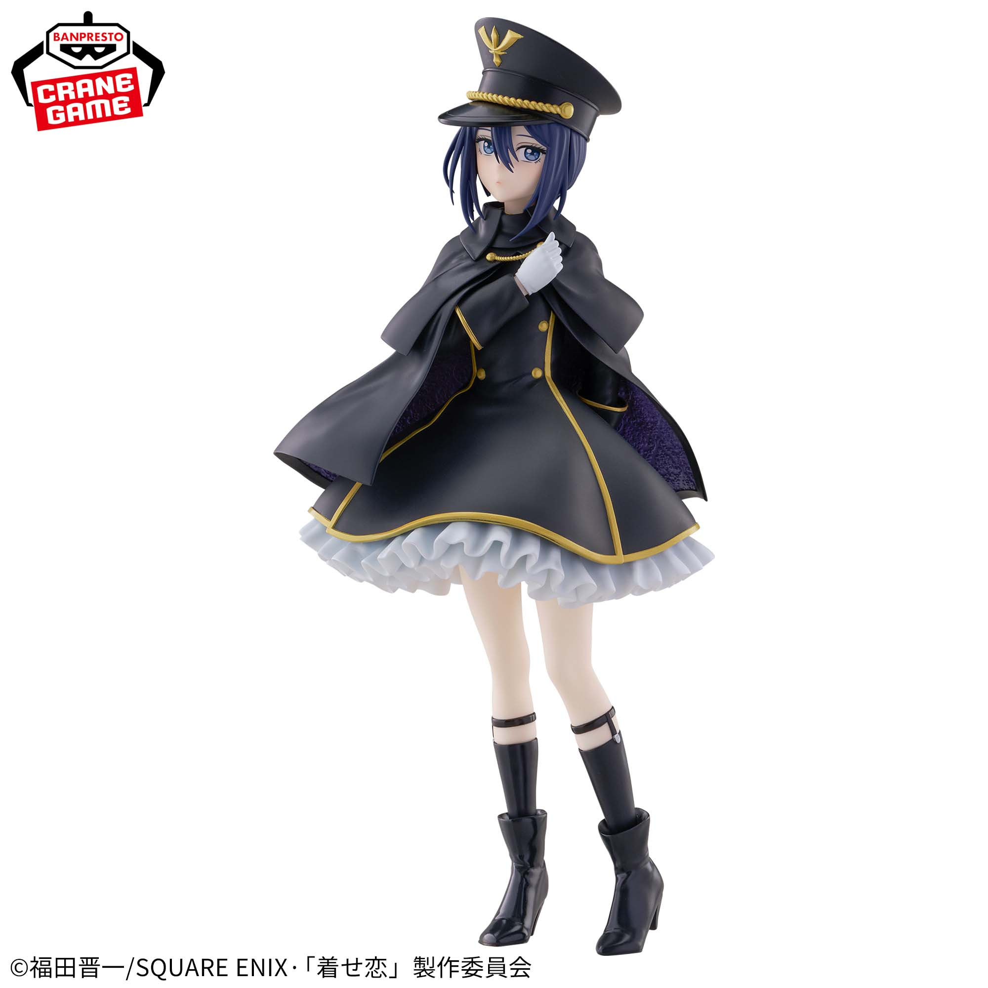 Sono Bisque Doll wa Koi o Suru - Inui Sajuna - Espresto -Detailed Elegance- Black Lily Ver. (Bandai Spirits)