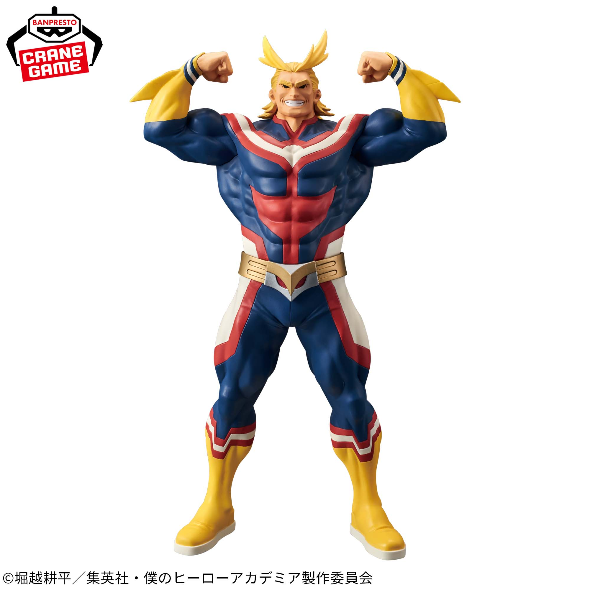 Boku no Hero Academia - All Might - Grandista (Bandai Spirits)