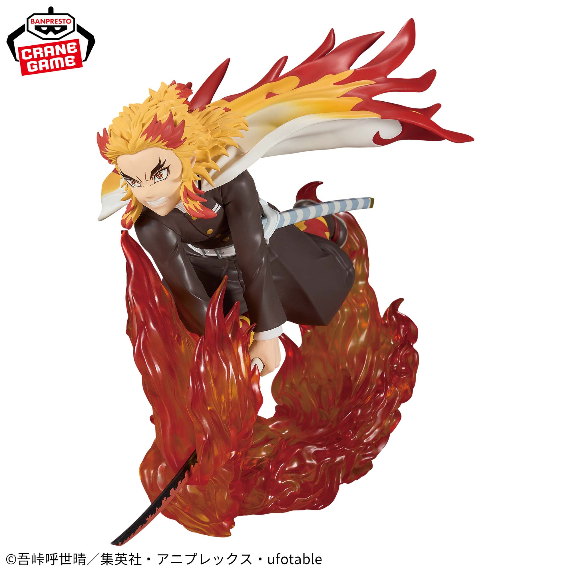 Kimetsu no Yaiba - Rengoku Kyoujuro - Vibration Stars Plus (Bandai Spirits)