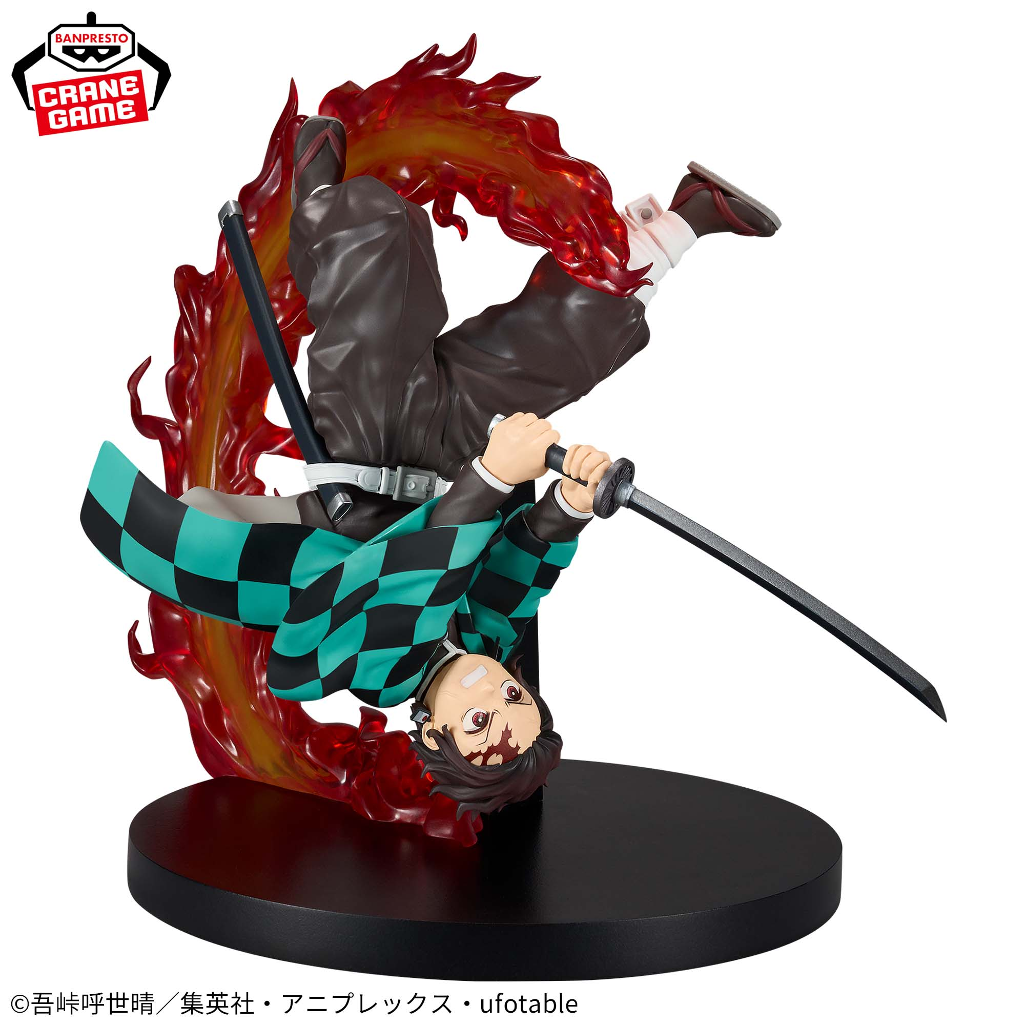 Kimetsu no Yaiba - Kamado Tanjiro - Vibration Stars Plus (Bandai Spirits)