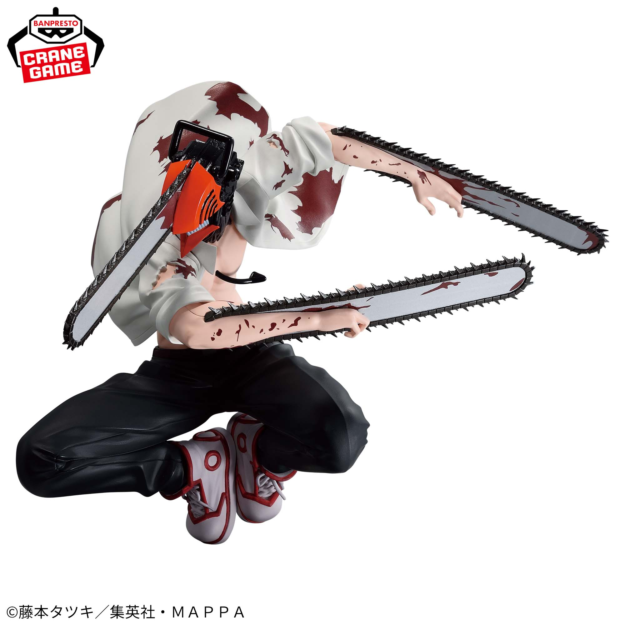 Chainsaw Man - Vibration Stars - II (Bandai Spirits)