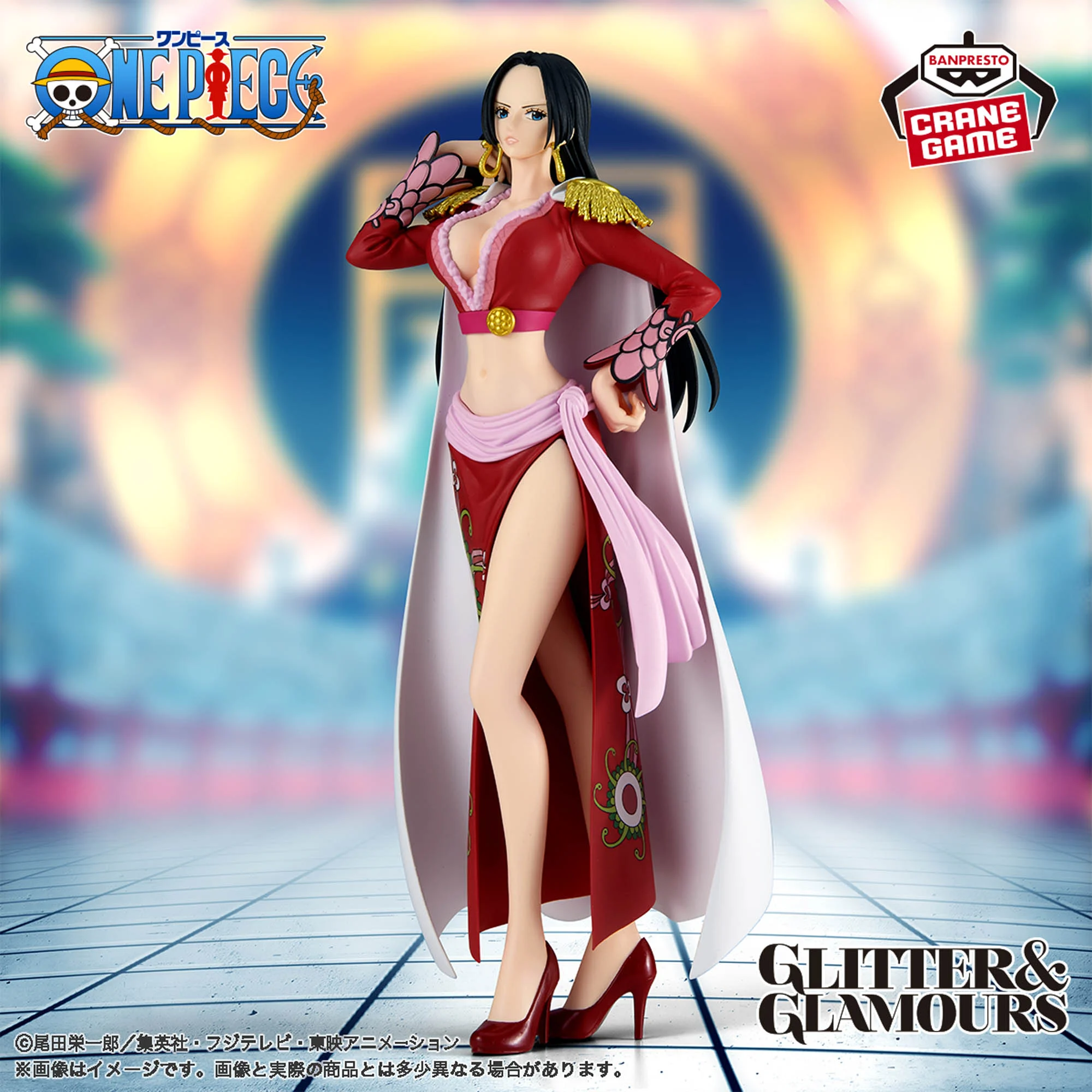 One Piece - Boa Hancock - Glitter & Glamours - II (Bandai Spirits)