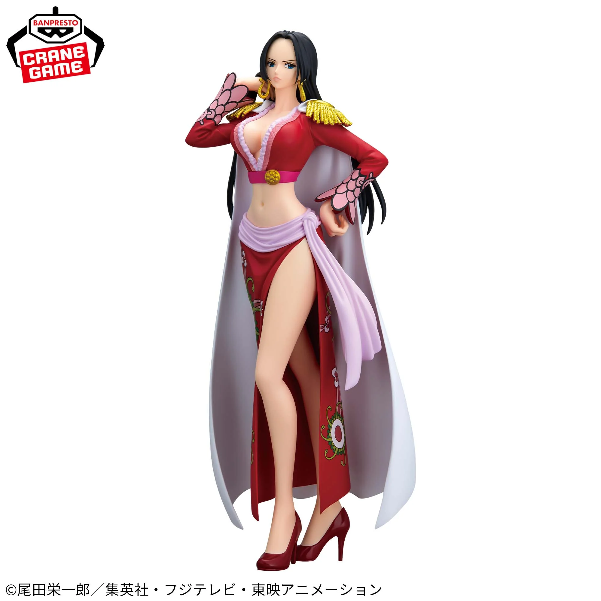 One Piece - Boa Hancock - Glitter & Glamours - II (Bandai Spirits)