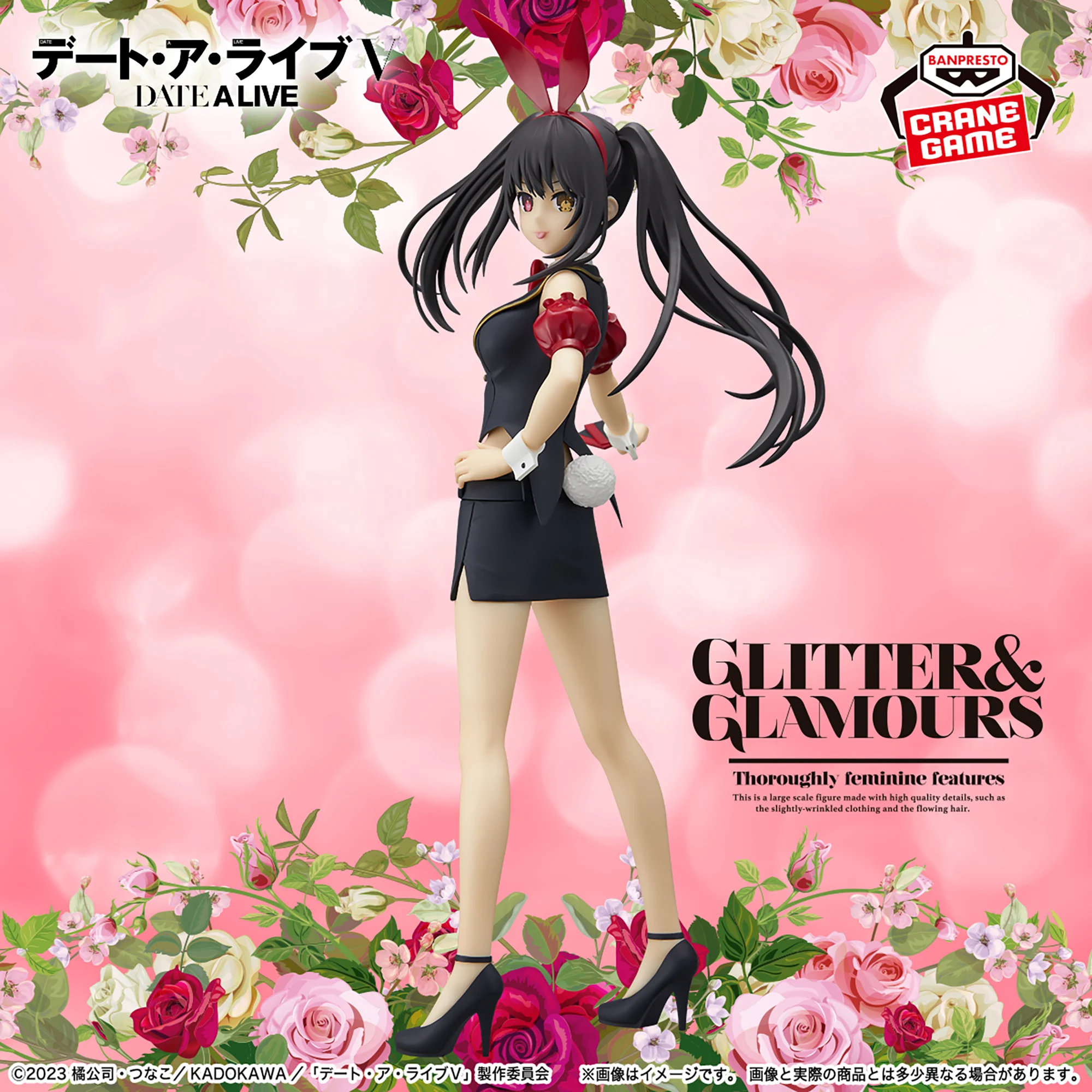 Date A Live V - Tokisaki Kurumi - Glitter & Glamours (Bandai Spirits)